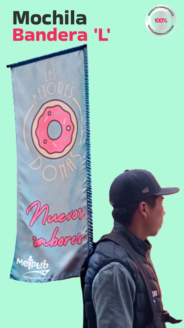 Muro Curvo PET